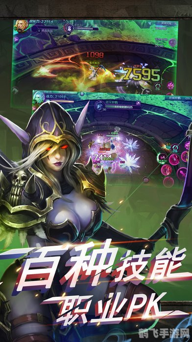 吸血鬼守护者手游攻略,暗夜中的生存与战斗