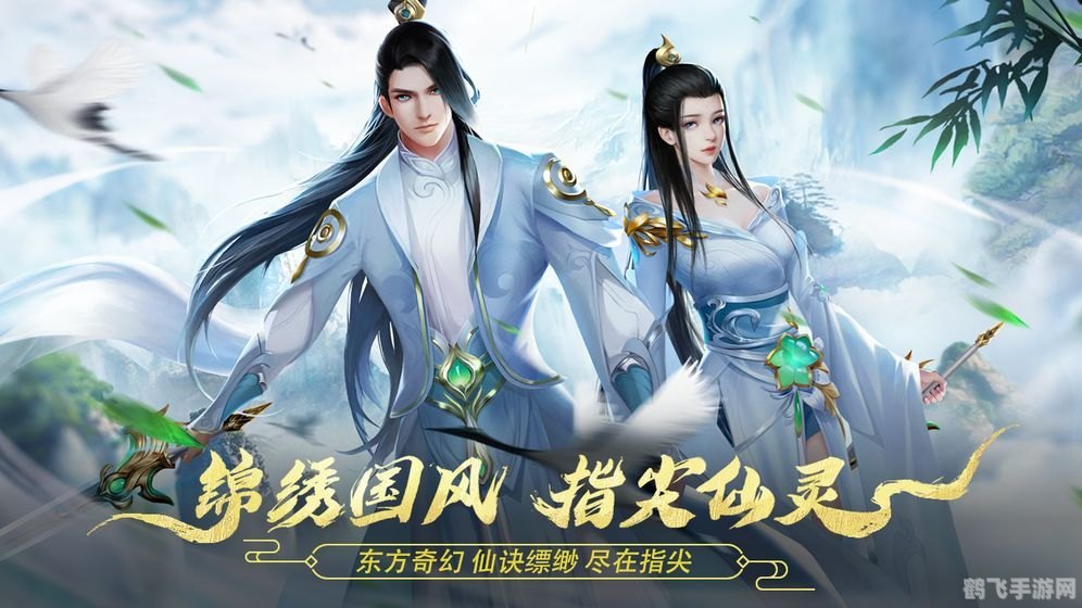 凌辱小游戏,凌辱小游戏深度攻略,玩转手游,成为真正的游戏大师!