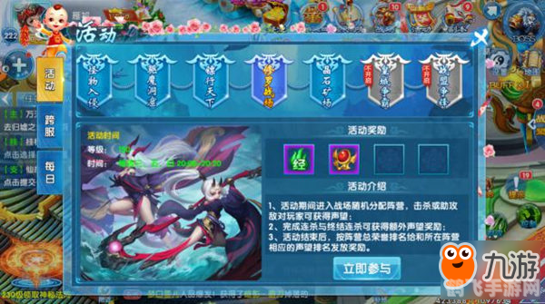 征服Illusion,手游攻略与玩法大揭秘