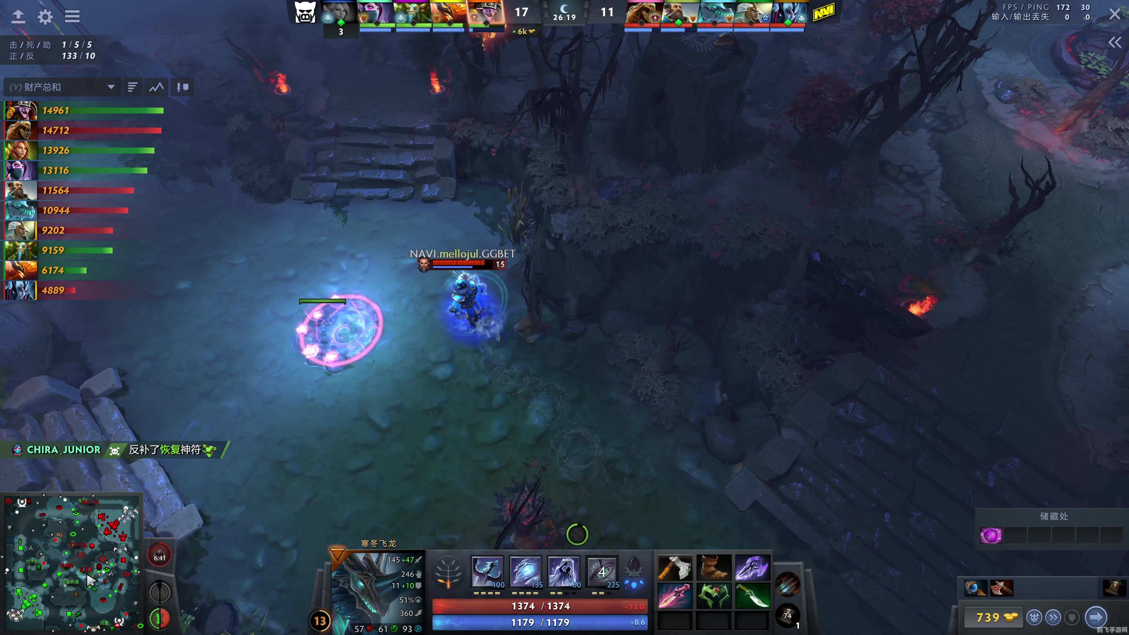 zsmj第一视角,游戏策略