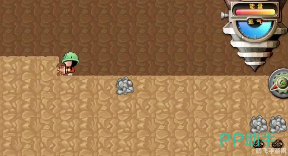 挖地小子偷窃秘籍,巧妙获取宝藏的策略与技巧