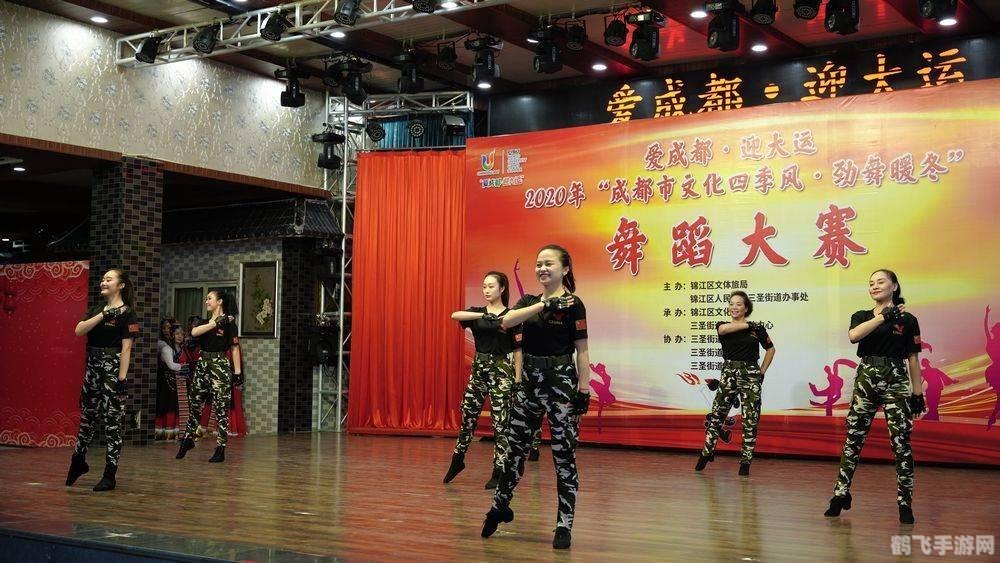 劲舞团情侣装搭配攻略,舞出浪漫,与爱同行