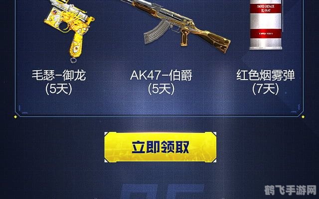 ahk连发,手游王者之战,AHK连发技巧大揭秘