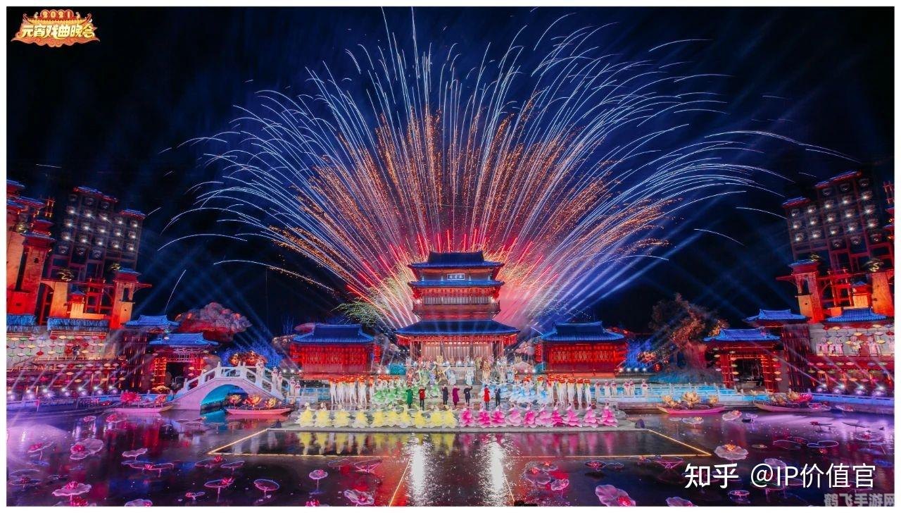2021央视元宵晚会盛宴与手游攻略,双重享受,欢乐不停歇