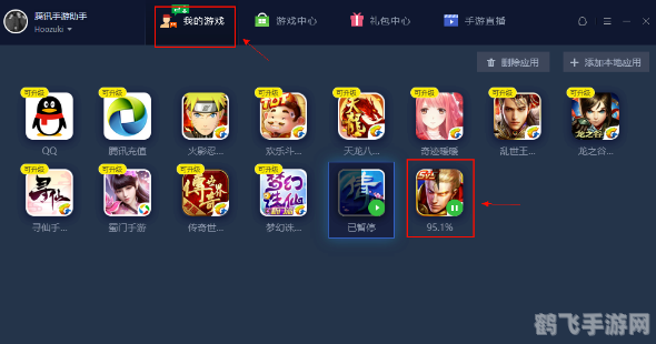 安卓模拟器手游攻略,玩转虚拟世界