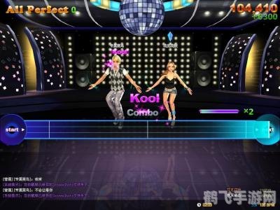 DJMAX3金手指攻略，掌握节奏，成为音乐游戏高手