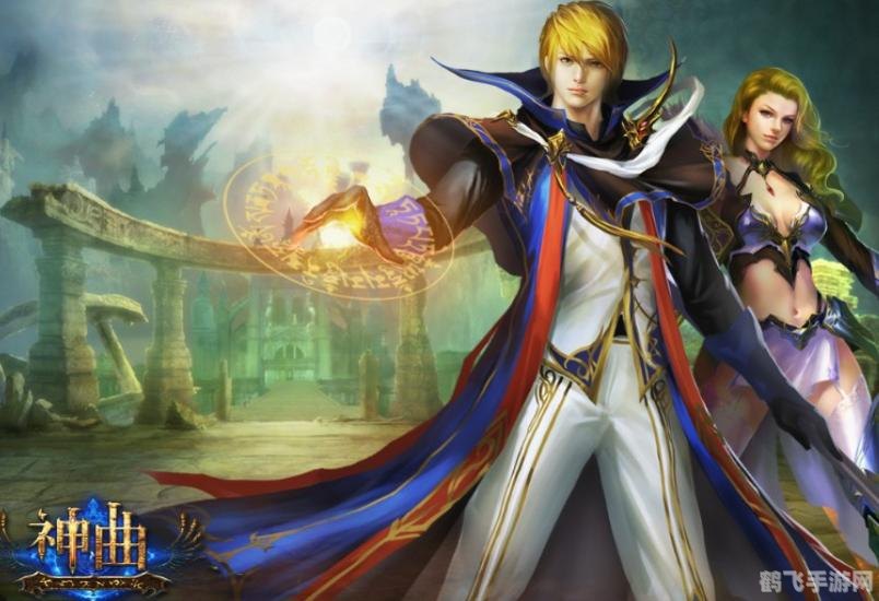 弹弹堂登陆盛况