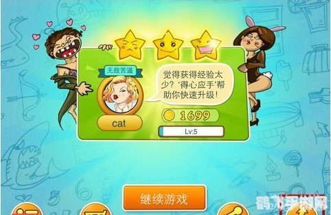 3838小游戏,3838小游戏探秘,玩转小游戏的乐趣与攻略