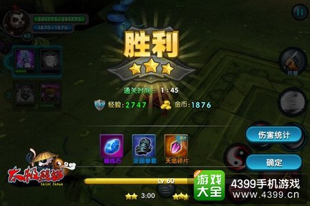 d3 武僧,D3武僧职业深度解析与攻略