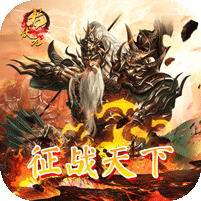 龙状元手机版