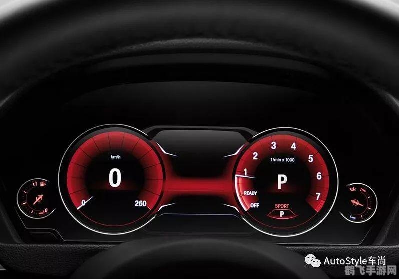 手机地图导航软件,手机地图导航软件,出行好帮手,轻松规划完美旅程