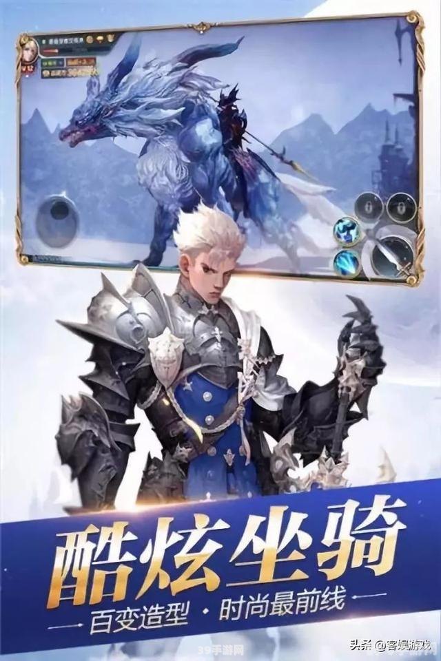 bgmbgmbgm太太xx,决战奇幻大陆,手游XX奇幻之旅深度玩法与攻略解析