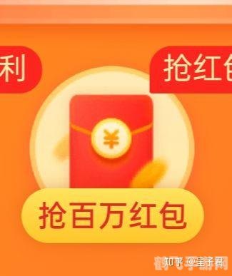 拼多多领100元红包怎么操作更快,拼多多领100元红包攻略,快速操作指南