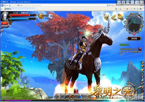 新开3d网页游戏,全新3D网页游戏震撼上线,开启全新游戏体验!