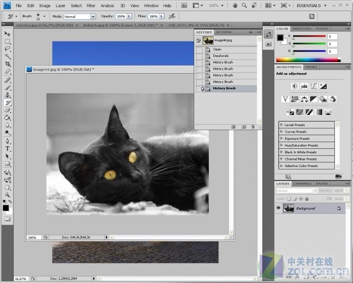 Photoshop CS3中文版,手游图像编辑新境界
