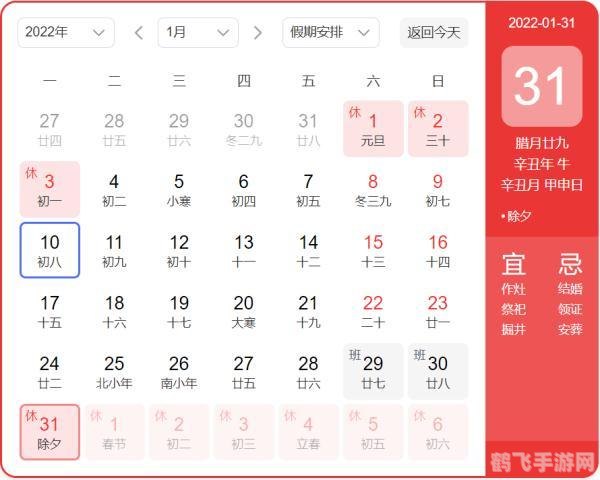 月亮的圆缺变化是由什么引起的,揭秘月亮圆缺之谜,游戏中的天文奇观探索