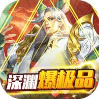 唐门
