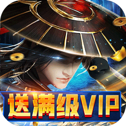 武林争霸安卓版