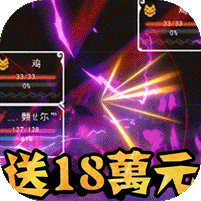 瓦利