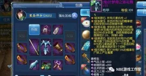 叶子猪倩女幽魂,倩女幽魂手游攻略,掌握这些技巧,轻松成为游戏高手