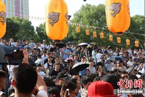 斗鱼嘉年华2017,斗鱼嘉年华2017,手游玩家的狂欢盛宴