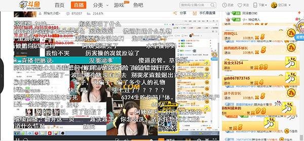 大小姐阿怡手游攻略，成为顶尖大小姐的秘诀