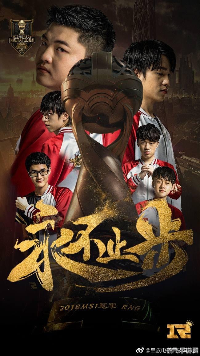 小东lol,小东LOL手游攻略，从新手到高手的全方位指南