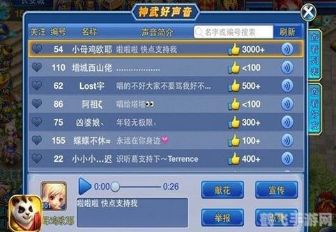 甘肃移动积分商城手游攻略,玩转手游,轻松兑换好礼