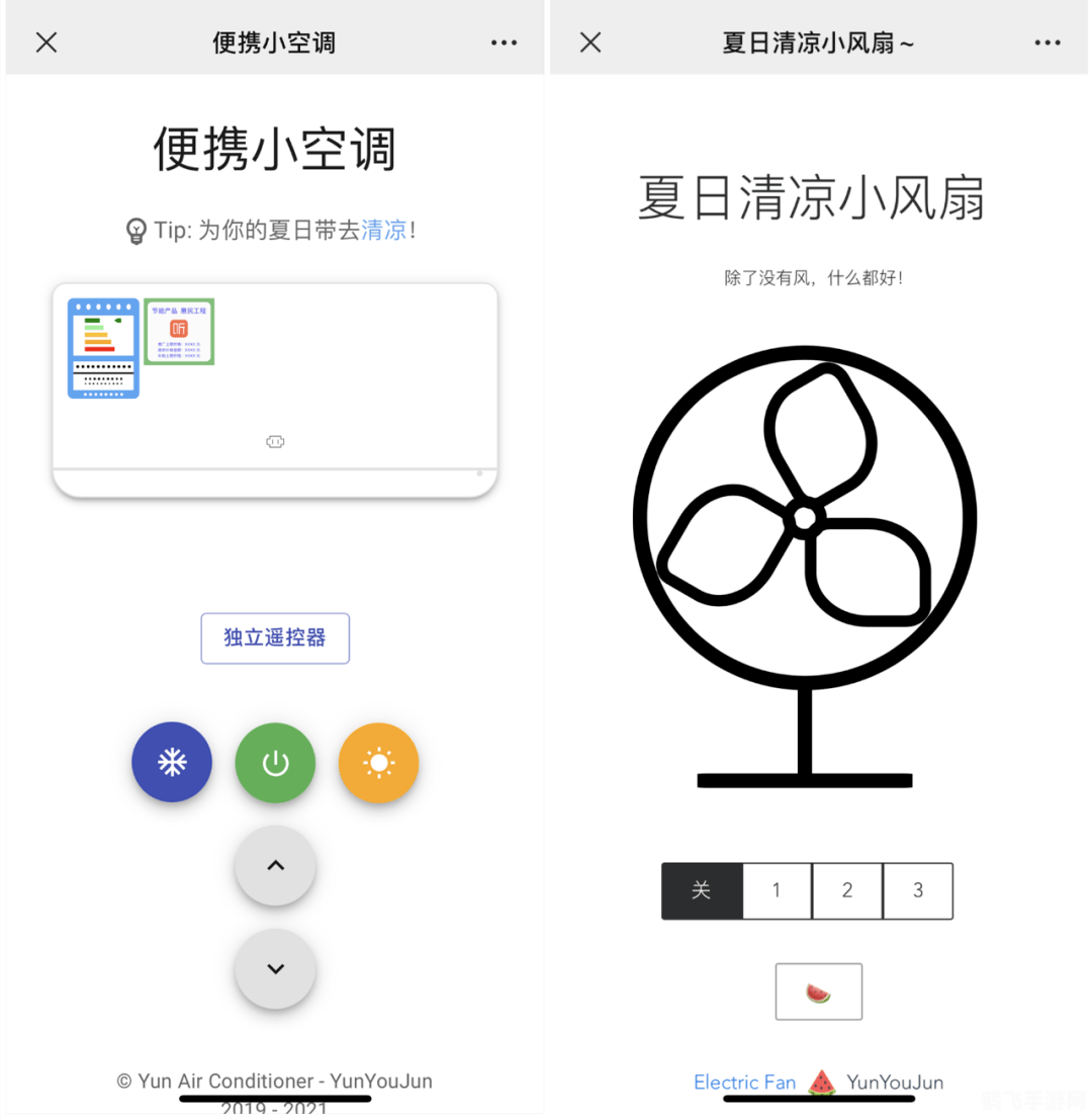微信炸屎功能,微信小游戏炸屎大作战攻略,成为炸屎高手的秘诀