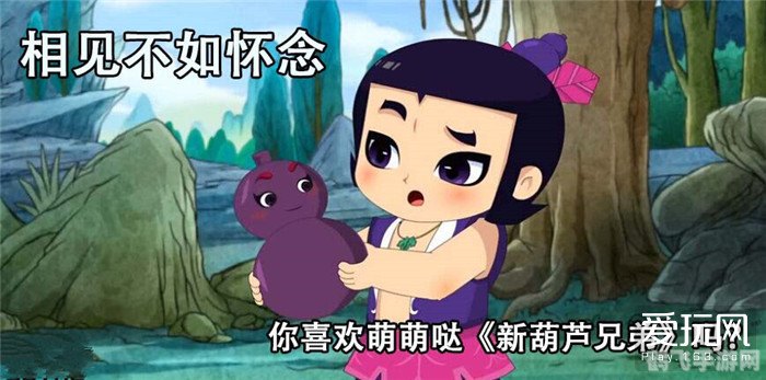 葫芦娃huluwa探秘,葫芦里的策略与冒险