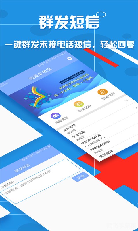 teamviewer 绿色,TeamViewer助力手游，绿色体验新篇章！