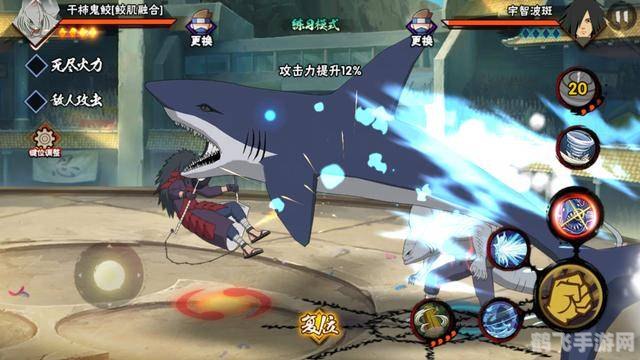 火影忍者鲛肌,火影忍者手游鲛肌融合玩法全攻略,成为最强忍者的秘诀!