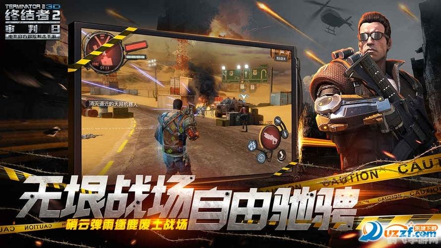 连珠终结者手游攻略,如何成为连珠高手