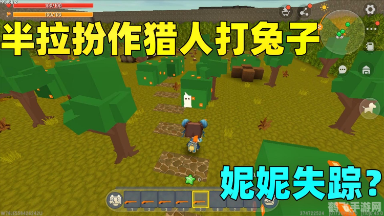 超级兔子清理王,超级兔子清理王手游攻略,成为清洁界的超级巨星