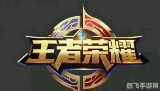 国徽荣耀手游攻略,征战黑色背景的国徽世界