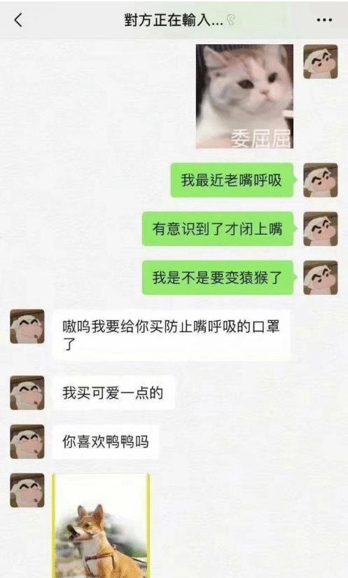 我感觉你说这句话你在无中生有,揭秘无中生有的游戏攻略技巧