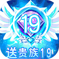 魔魂召唤