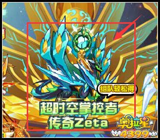 奥拉星小布手游攻略,掌握这些技巧,轻松成为游戏高手!