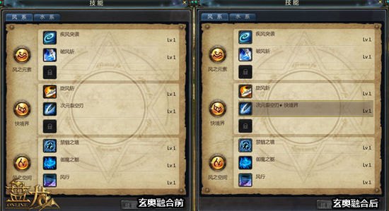 玄奥紫微推命,玄奥紫微推命游戏攻略,掌握命运,决胜紫微之巅