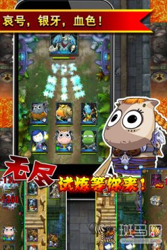 手机Java模拟器,重温经典游戏的新方式