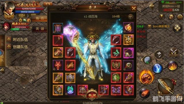 英雄合击SF全新开启,玩转攻略大揭秘!