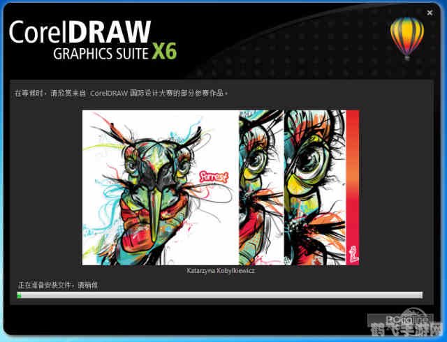 CorelDraw手游艺术之旅，创意与技巧大揭秘