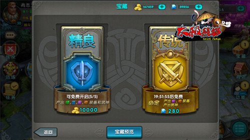 009小游戏高手进阶攻略,玩转手游,成为顶尖玩家