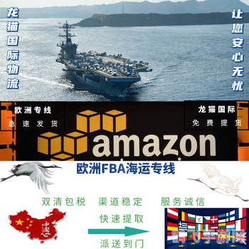 欧亚专线欧洲s码wmy不知所措,欧亚专线手游攻略,欧洲S码挑战与应对策略