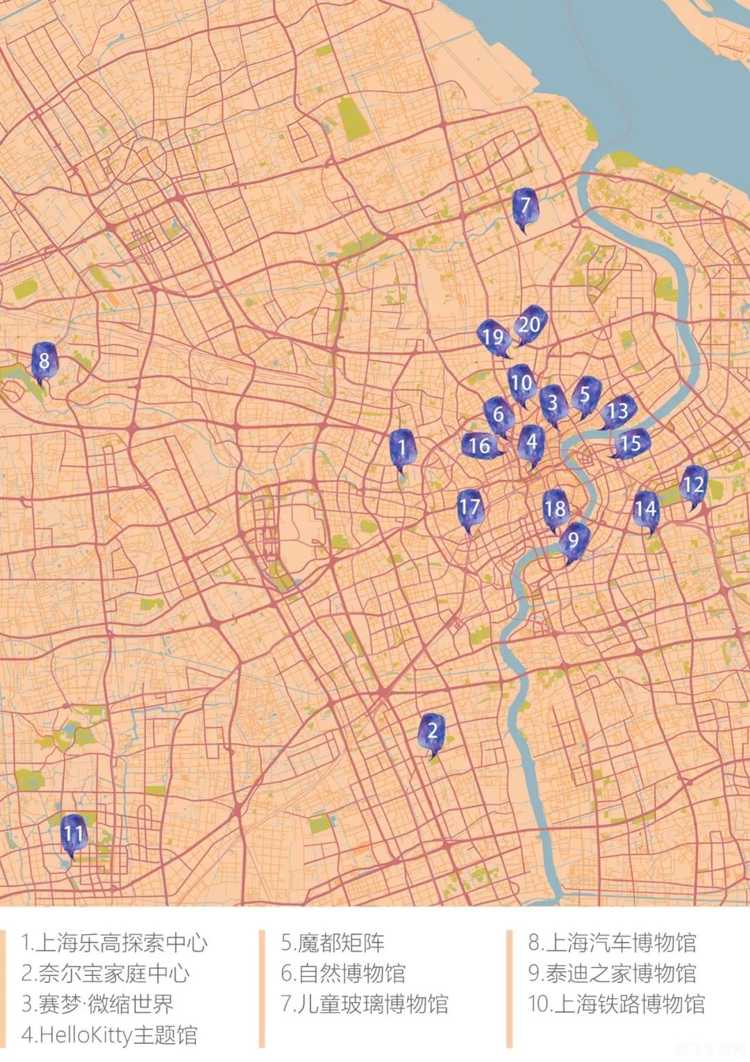 丁丁地图上海,丁丁地图上海版,探索魔都新玩法