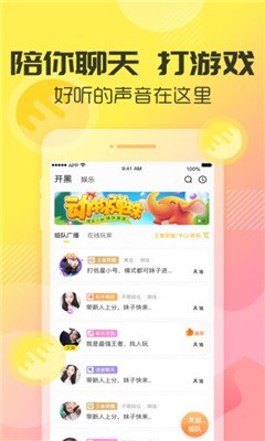 歪歪漫画登录页面登录欢迎您,歪歪漫画手游玩法全解析,打造你的专属漫画世界