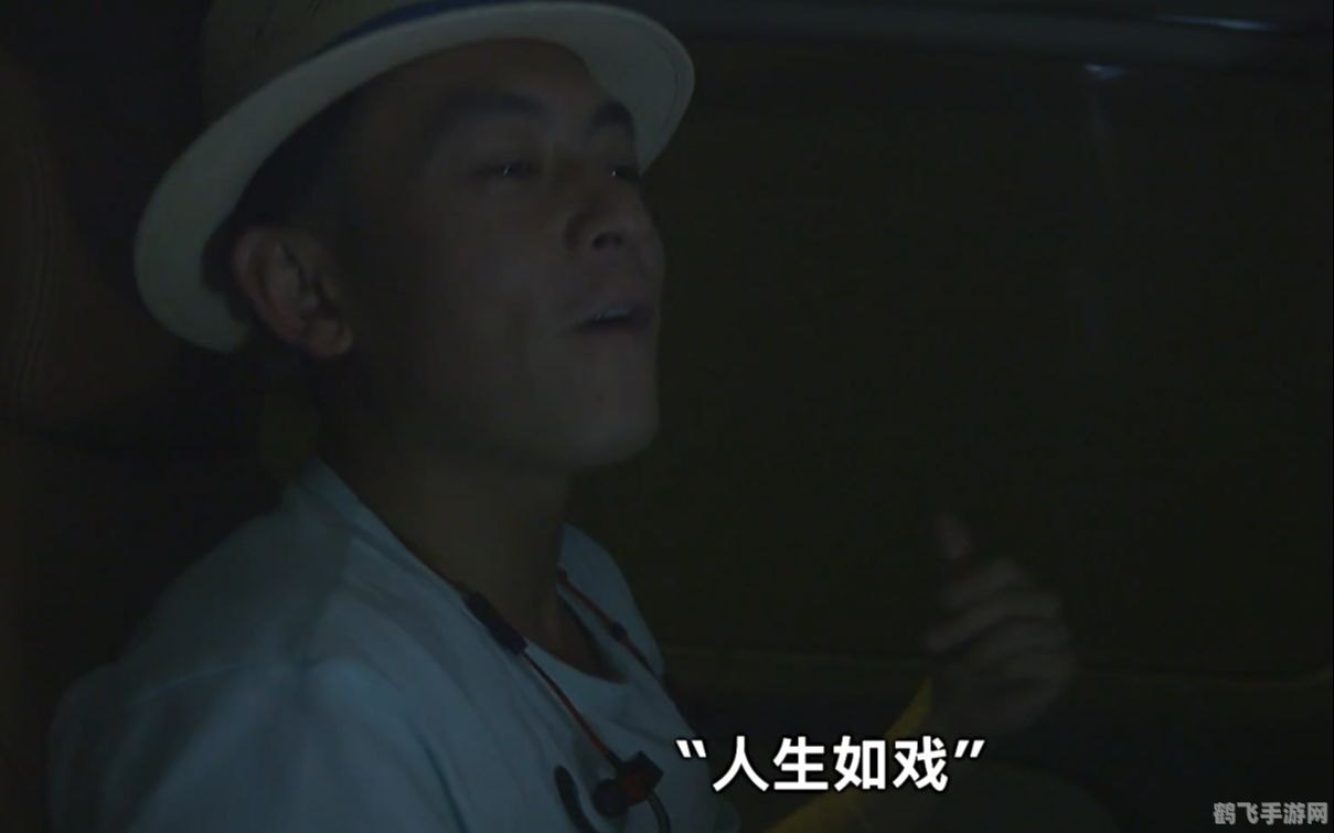 人生如戏life is a fuxking movie,人生如戏,手游版电影人生全攻略