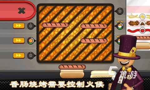 10根烤肠,烤肠大冒险,手游版烤肠传奇攻略大全