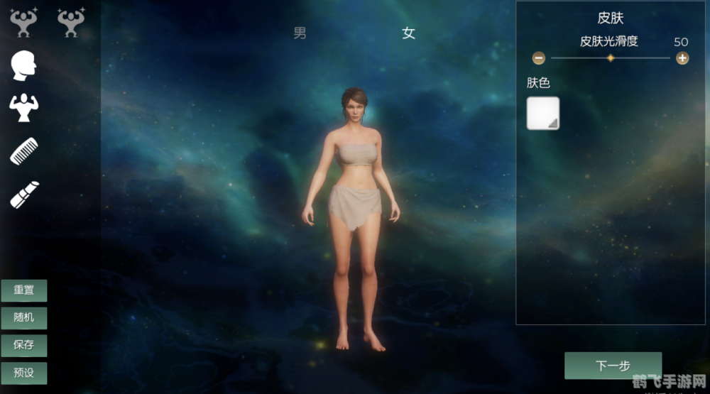 探秘人体汗液味道与手游攻略的奇妙交融