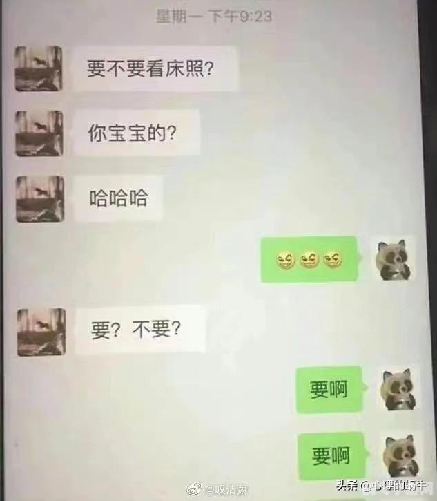 女巫猎人2手游攻略，满月之夜，勇闯女巫的魔法陷阱！